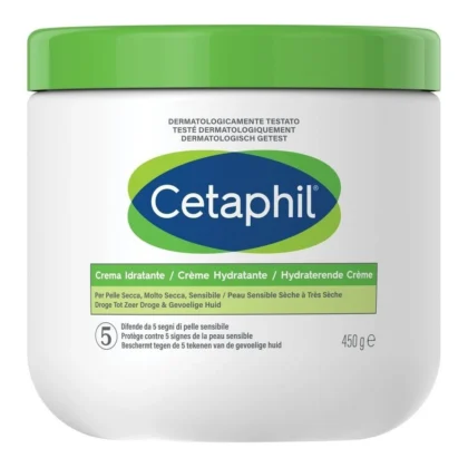 كريم سيتافيل Cetaphil المرطب المكثف للبشرة الجافة والحساسة 453 غرام من Cetaphil أصلي 100% | متوفر لدى صيدلية البحرين في الموصل بالعراق
