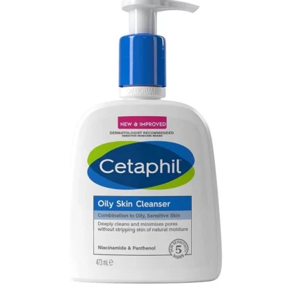 غسول سيتافيل Cetaphil للبشرة الدهنية والمختلطة والحساسة 473 مل من Cetaphil أصلي 100% | متوفر لدى صيدلية البحرين في الموصل بالعراق