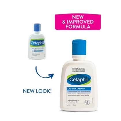 غسول سيتافيل Cetaphil للبشرة الدهنية والمختلطة والحساسة 473 مل من Cetaphil أصلي 100% | متوفر لدى صيدلية البحرين في الموصل بالعراق