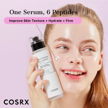 سيروم كوزركس البيبتايد المعزز لشد البشرة ومحاربة التجاعيد 150 مل من COSRX أصلي 100% | متوفر لدى صيدلية البحرين في الموصل بالعراق