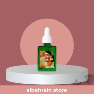 سيروم دكتور الثيا Dr.Althea فيتامين سي 20% لتفتيح البشرة الحساسة 30 مل من Dr.Althea أصلي 100% | متوفر لدى صيدلية البحرين في الموصل بالعراق