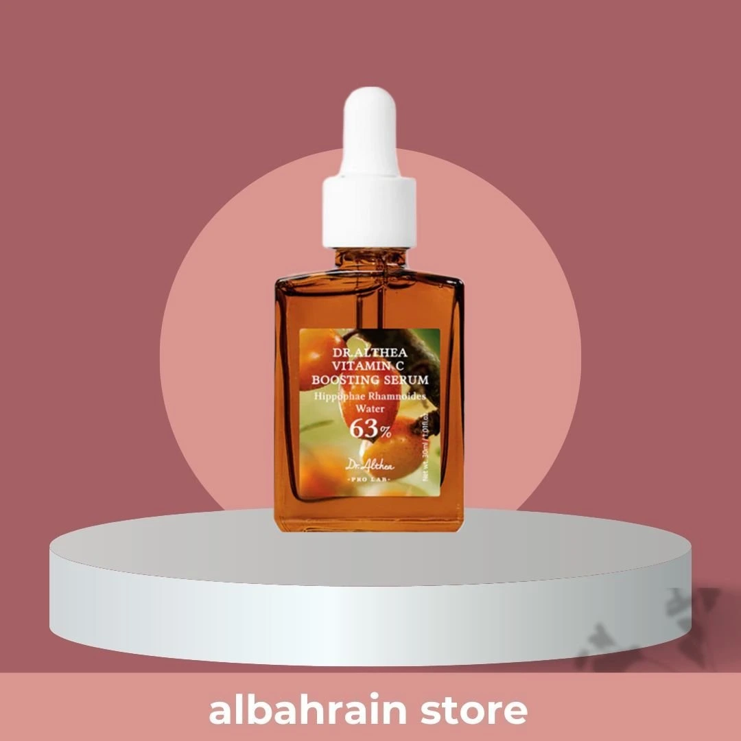 سيروم دكتور التها Dr. Althea فيتامين سي لترطيب وتفتيح البشرة 50 مل من Dr. Althea أصلي 100% | متوفر لدى صيدلية البحرين في الموصل بالعراق