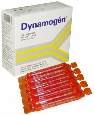 امبولات ديناموجين Dynamogen لزيادة الشهية وتحفيز النمو والطاقة 20 أمبولة من Dynamogen أصلي 100% | متوفر لدى صيدلية البحرين في الموصل بالعراق