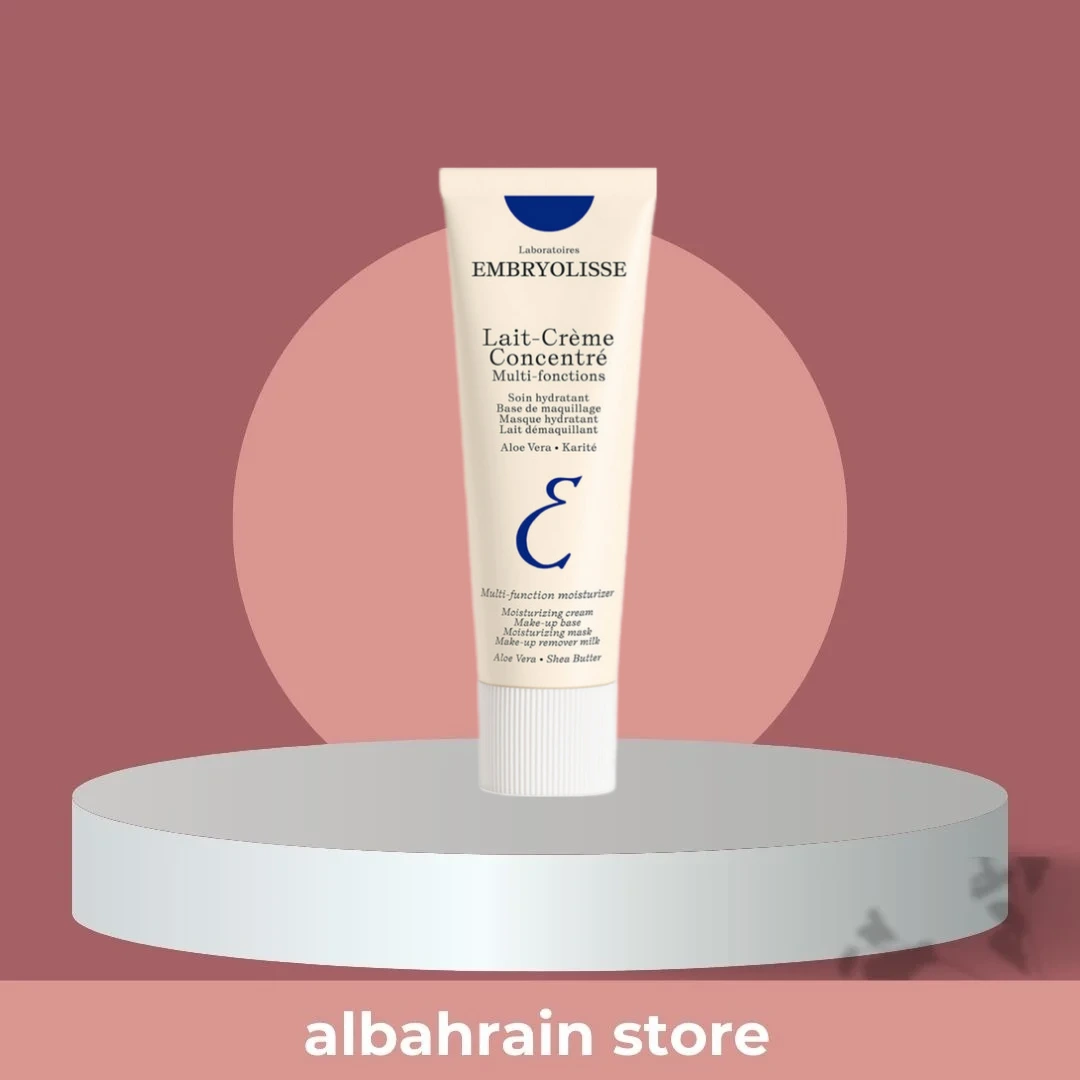 كريم مرطب امبريوليس Lait-Creme Concentre المغذي للبشرة 75 مل من Embryolisse أصلي 100% | متوفر لدى صيدلية البحرين في الموصل بالعراق
