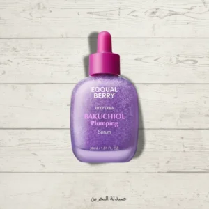 سيروم إيكوال بيري EQQUAL BERRY بالباكوتشيول لشد وترطيب البشرة 30 مل من EQQUAL BERRY أصلي 100% | متوفر لدى صيدلية البحرين في الموصل بالعراق