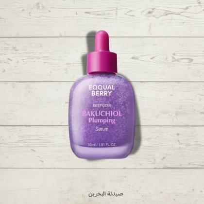 سيروم إيكوال بيري EQQUAL BERRY بالباكوتشيول لشد وترطيب البشرة 30 مل من EQQUAL BERRY أصلي 100% | متوفر لدى صيدلية البحرين في الموصل بالعراق
