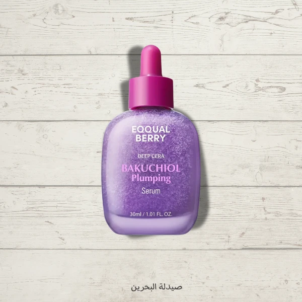 سيروم إيكوال بيري EQQUAL BERRY بالباكوتشيول لشد وترطيب البشرة 30 مل من EQQUAL BERRY أصلي 100% | متوفر لدى صيدلية البحرين في الموصل بالعراق