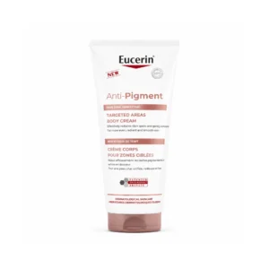 كريم يوسيرين Eucerin المضاد للتصبغات للجسم والمناطق الحساسة 200 مل من Eucerin أصلي 100% | متوفر لدى صيدلية البحرين في الموصل بالعراق