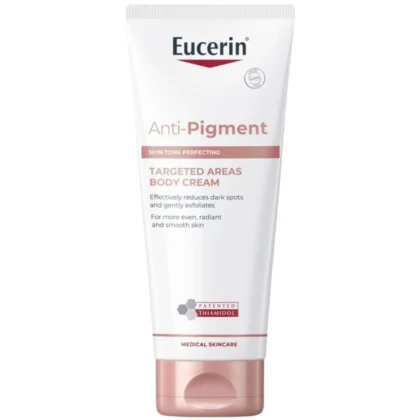 كريم يوسيرين Eucerin المضاد للتصبغات للجسم والمناطق الحساسة 200 مل من Eucerin أصلي 100% | متوفر لدى صيدلية البحرين في الموصل بالعراق