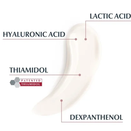 كريم يوسيرين Eucerin المضاد للتصبغات للجسم والمناطق الحساسة 200 مل من Eucerin أصلي 100% | متوفر لدى صيدلية البحرين في الموصل بالعراق
