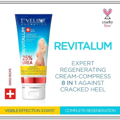 كريم قدم ايفلاين Eveline يوريا 25% لعلاج التشققات وترطيب مكثف 100 مل من Eveline أصلي 100% | متوفر لدى صيدلية البحرين في الموصل بالعراق