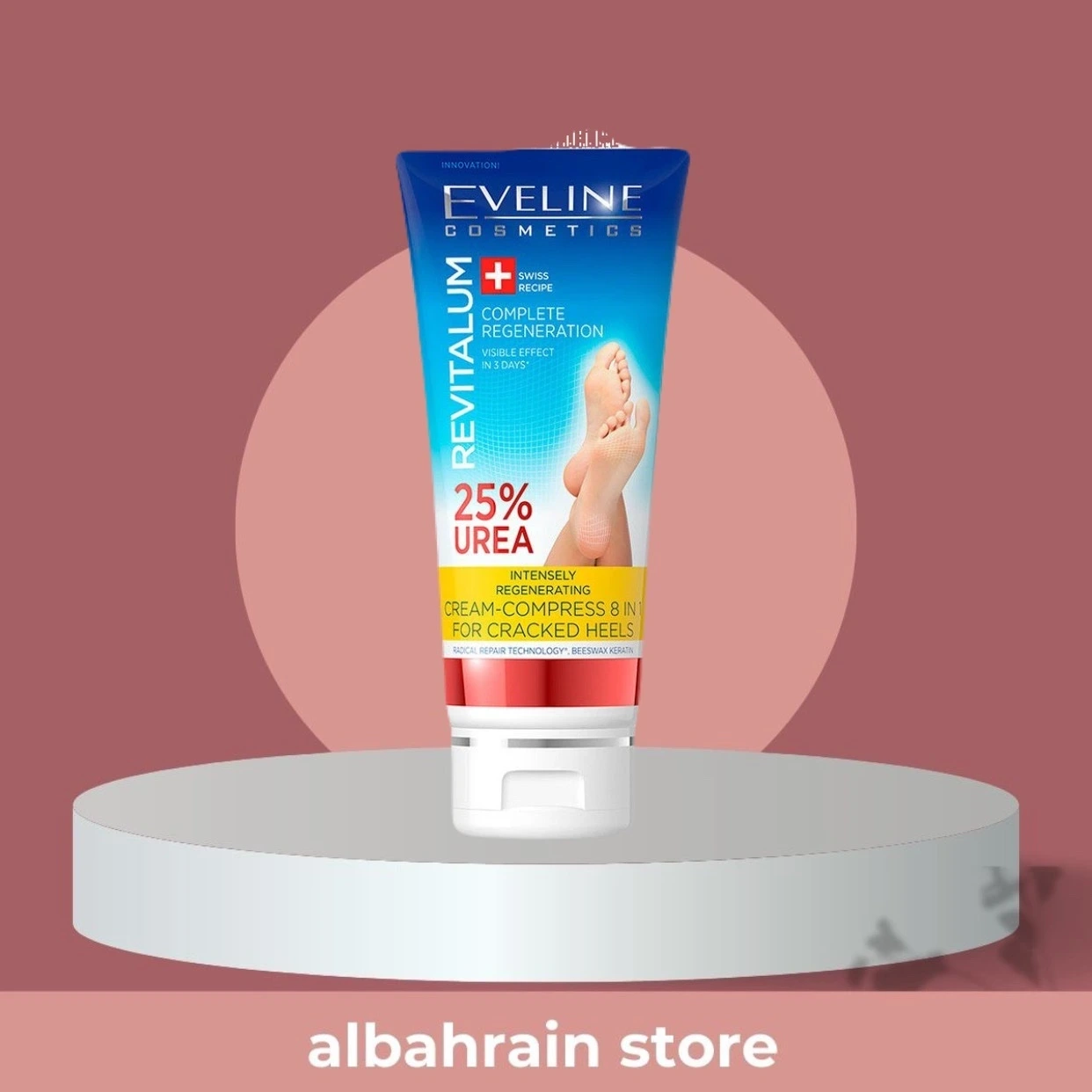 كريم قدم ايفلاين Eveline يوريا 25% لعلاج التشققات وترطيب مكثف 100 مل من Eveline أصلي 100% | متوفر لدى صيدلية البحرين في الموصل بالعراق