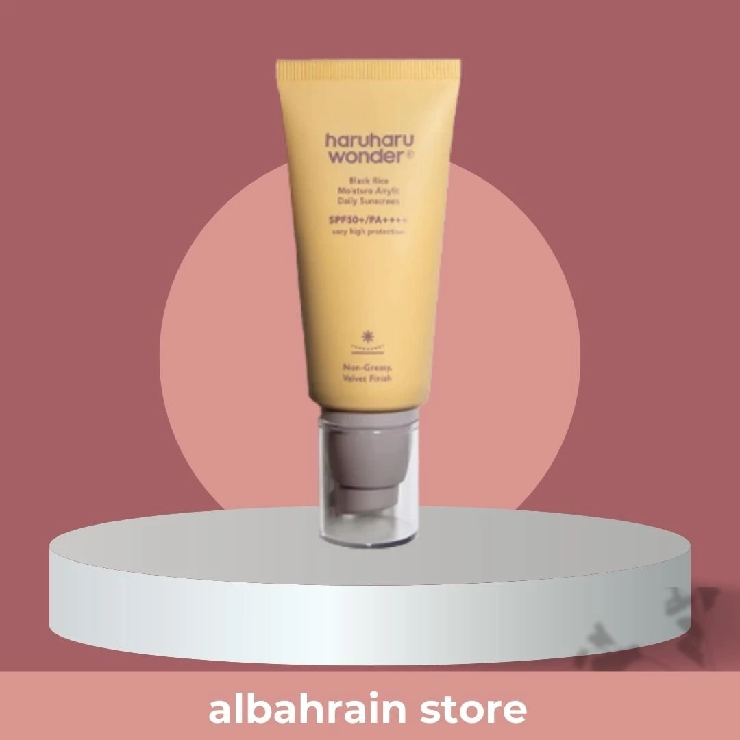 واقي شمس هاررهارو وندر Haruharu Wonder المرطب بالأرز الأسود SPF50 حجم 50 مل من Haruharu Wonder أصلي 100% | متوفر لدى صيدلية البحرين في الموصل بالعراق