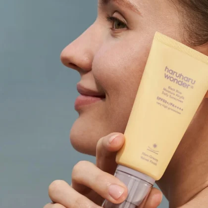 واقي شمس هاررهارو وندر Haruharu Wonder المرطب بالأرز الأسود SPF50 حجم 50 مل من Haruharu Wonder أصلي 100% | متوفر لدى صيدلية البحرين في الموصل بالعراق
