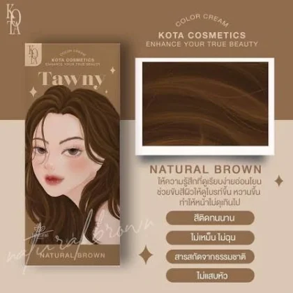 صبغة شعر كريمية كوتة Kota Cosmetics لون بني طبيعي توني 100 مل من Kota Cosmetics أصلي 100% | متوفر لدى صيدلية البحرين في الموصل بالعراق