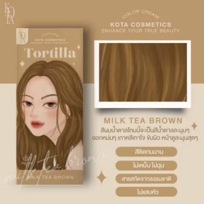 صبغة شعر كوتة كوزمتكس كوتة توروتيا ميلك تي براون بني حليبي 100 مل من Kota Cosmetics أصلي 100% | متوفر لدى صيدلية البحرين في الموصل بالعراق