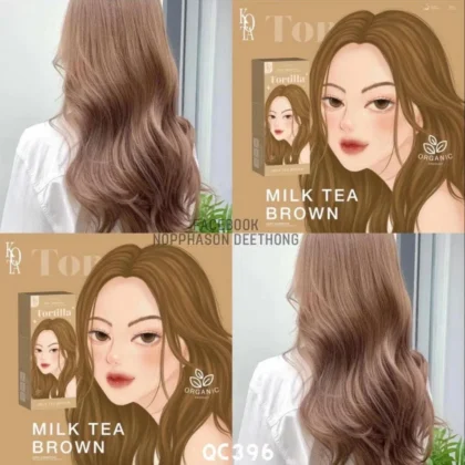 صبغة شعر كوتة كوزمتكس كوتة توروتيا ميلك تي براون بني حليبي 100 مل من Kota Cosmetics أصلي 100% | متوفر لدى صيدلية البحرين في الموصل بالعراق