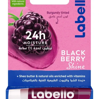 مرطب شفاه لابيلو Labello بلاك بيري شاين بخلاصة التوت للترطيب 4.8 جم من Labello أصلي 100% | متوفر لدى صيدلية البحرين في الموصل بالعراق