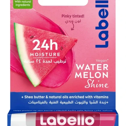 مرطب شفاه لابيلو Labello بالبطيخ للترطيب واللمعان 4.8 جرام من Labello أصلي 100% | متوفر لدى صيدلية البحرين في الموصل بالعراق