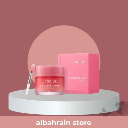 قناع الشفاه لانيج LANEIGE بمركب التوت المرطب لتقشير وتجديد الشفاه 20 غرام من LANEIGE أصلي 100% | متوفر لدى صيدلية البحرين في الموصل بالعراق