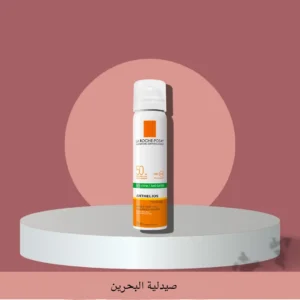 بخاخ واقي شمس لا روش بوزيه لاروش بوساي أنثيليوس المضاد لللمعان SPF 50+ حجم 75 مل من La Roche-Posay أصلي 100% | متوفر لدى صيدلية البحرين في الموصل بالعراق