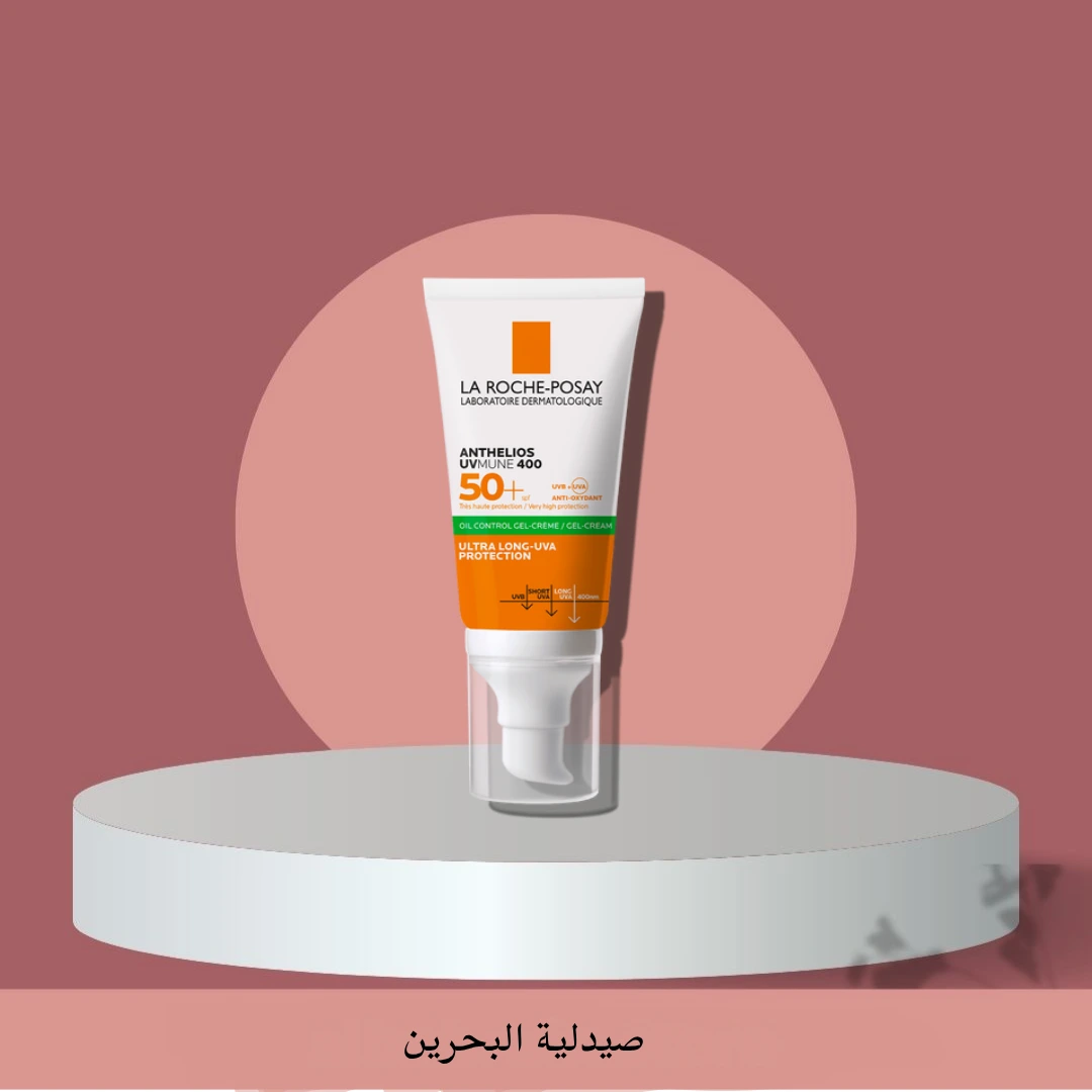 واقي شمس لاروش بوزيه Anthelios الجل كريم للبشرة الدهنية SPF50 حجم 50 مل من La Roche-Posay أصلي 100% | متوفر لدى صيدلية البحرين في الموصل بالعراق