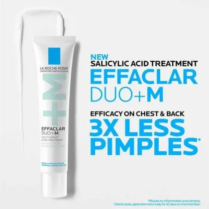 كريم لاروش بوزيه La Roche-Posay إيفاكلار ديو إم لتصحيح عيوب البشرة 40 مل من La Roche-Posay أصلي 100% | متوفر لدى صيدلية البحرين في الموصل بالعراق