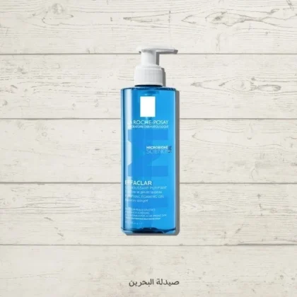 غسول لاروش بوزيه إفكلار La Roche-Posay Effaclar لتنظيف البشرة الدهنية 400 مل من La Roche-Posay أصلي 100% | متوفر لدى صيدلية البحرين في الموصل بالعراق