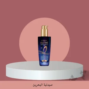 سيروم لوريال باريس إلفيف إكستراوردينري أيل الليلي لتغذية الشعر 100 مل من L'Oreal Paris أصلي 100% | متوفر لدى صيدلية البحرين في الموصل بالعراق