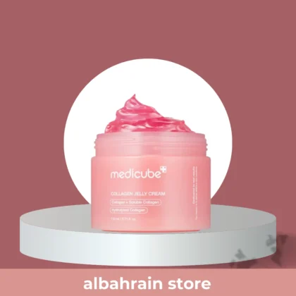 كريم جلي الكولاجين مديكيوب Medicube لمرونة وشد البشرة 110 مل من Medicube أصلي 100% | متوفر لدى صيدلية البحرين في الموصل بالعراق