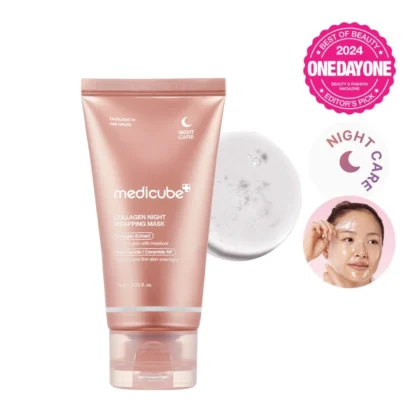 ماسك كولاجين مديكيوب Medicube الليلي لترطيب وشد البشرة 75 مل من Medicube أصلي 100% | متوفر لدى صيدلية البحرين في الموصل بالعراق