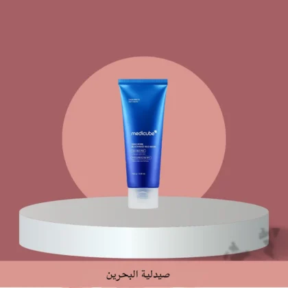 ماسك مدكيوب Medicube الزرقي لتنظيف المسام وإزالة الرؤوس السوداء 50 مل من Medicube أصلي 100% | متوفر لدى صيدلية البحرين في الموصل بالعراق