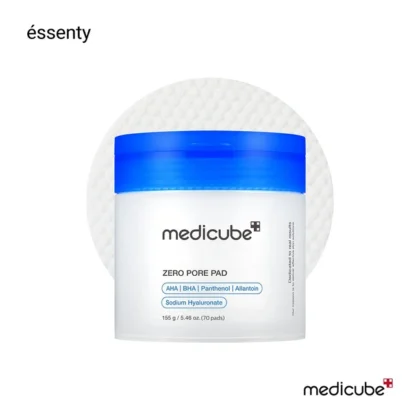 قطن تقشير وشد المسام ميديكيوب Medicube Zero Pore Pad 2.0 حجم 70 قطعة من Medicube أصلي 100% | متوفر لدى صيدلية البحرين في الموصل بالعراق