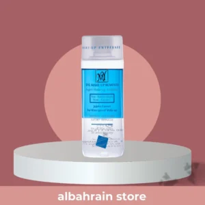 مزيل مكياج العيون ام واي MY الميسيلار المضاد للماء للبشرة الحساسة 150 مل من MY أصلي 100% | متوفر لدى صيدلية البحرين في الموصل بالعراق