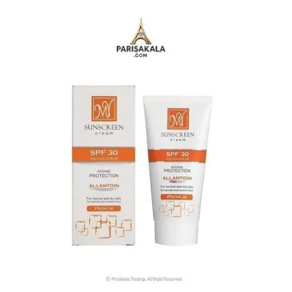 واقي شمس إم واي MY الفيزيائي SPF 30 بالآلانتوين للبشرة الحساسة 50 مل من MY أصلي 100% | متوفر لدى صيدلية البحرين في الموصل بالعراق