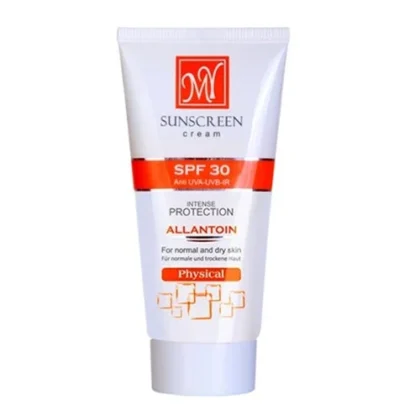 واقي شمس إم واي MY الفيزيائي SPF 30 بالآلانتوين للبشرة الحساسة 50 مل من MY أصلي 100% | متوفر لدى صيدلية البحرين في الموصل بالعراق