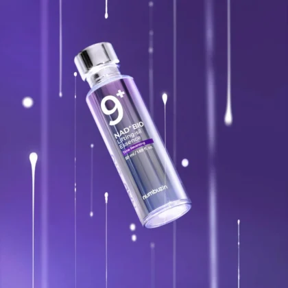 سيروم نمبوزين Numbuzin No.9 NAD Bio Lifting-sil Essence لمعالجة التجاعيد وشد البشرة 50 مل من Numbuzin أصلي 100% | متوفر لدى صيدلية البحرين في الموصل بالعراق