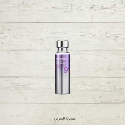 سيروم نمبوزين Numbuzin No.9 NAD Bio Lifting-sil Essence لمعالجة التجاعيد وشد البشرة 50 مل من Numbuzin أصلي 100% | متوفر لدى صيدلية البحرين في الموصل بالعراق