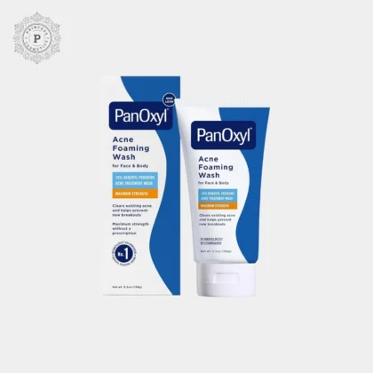 غسول بانوكسيل PanOxyl بنزويل بيروكسيد 10% لعلاج حب الشباب 156 غرام من PanOxyl أصلي 100% | متوفر لدى صيدلية البحرين في الموصل بالعراق