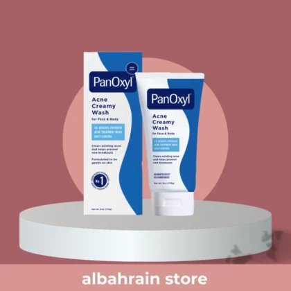 غسول بانوكسيل PanOxyl 4% بنزويل بيروكسيد لعلاج حب الشباب 150 غرام من PanOxyl أصلي 100% | متوفر لدى صيدلية البحرين في الموصل بالعراق