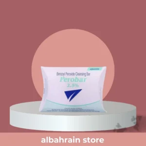 صابون بيروبار Perobar بتركيز 2.5% لعلاج حب الشباب وتنقية البشرة 75 غم من Perobar أصلي 100% | متوفر لدى صيدلية البحرين في الموصل بالعراق