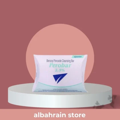 صابون بيروبار Perobar بتركيز 2.5% لعلاج حب الشباب وتنقية البشرة 75 غم من Perobar أصلي 100% | متوفر لدى صيدلية البحرين في الموصل بالعراق