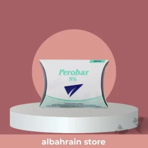 صابون بيروبار Perobar بنزويل بيروكسايد 5% لعلاج حب الشباب والبثور 75 غرام من Perobar أصلي 100% | متوفر لدى صيدلية البحرين في الموصل بالعراق