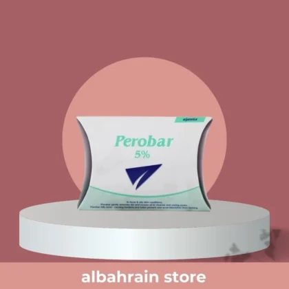 صابون بيروبار Perobar بنزويل بيروكسايد 5% لعلاج حب الشباب والبثور 75 غرام من Perobar أصلي 100% | متوفر لدى صيدلية البحرين في الموصل بالعراق