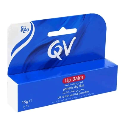 مرطب شفاه كيو في QV حماية من الشمس SPF 30 للشفاه الجافة والمتشققة 15 غرام من QV أصلي 100% | متوفر لدى صيدلية البحرين في الموصل بالعراق