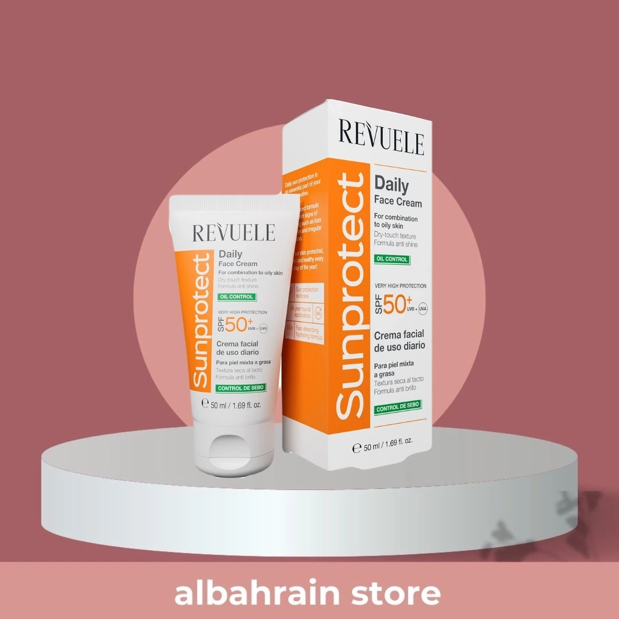 واقي شمس ريفولي REVUELE للبشرة الدهنية SPF 50 للتحكم بالزيوت 50 مل من REVEULE أصلي 100% | متوفر لدى صيدلية البحرين في الموصل بالعراق