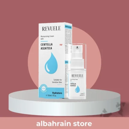 كريم ريفولي Revuele المرطب بحمض الهيالورونيك للعناية بالبشرة الجافة 50 مل من Revuele أصلي 100% | متوفر لدى صيدلية البحرين في الموصل بالعراق