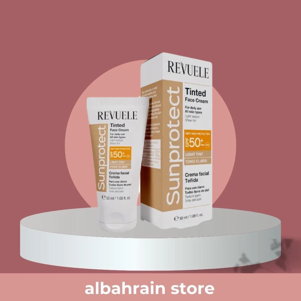واقي شمس ملون ريفولي Revuele SPF 50+ لحماية وتوحيد لون البشرة 50 مل