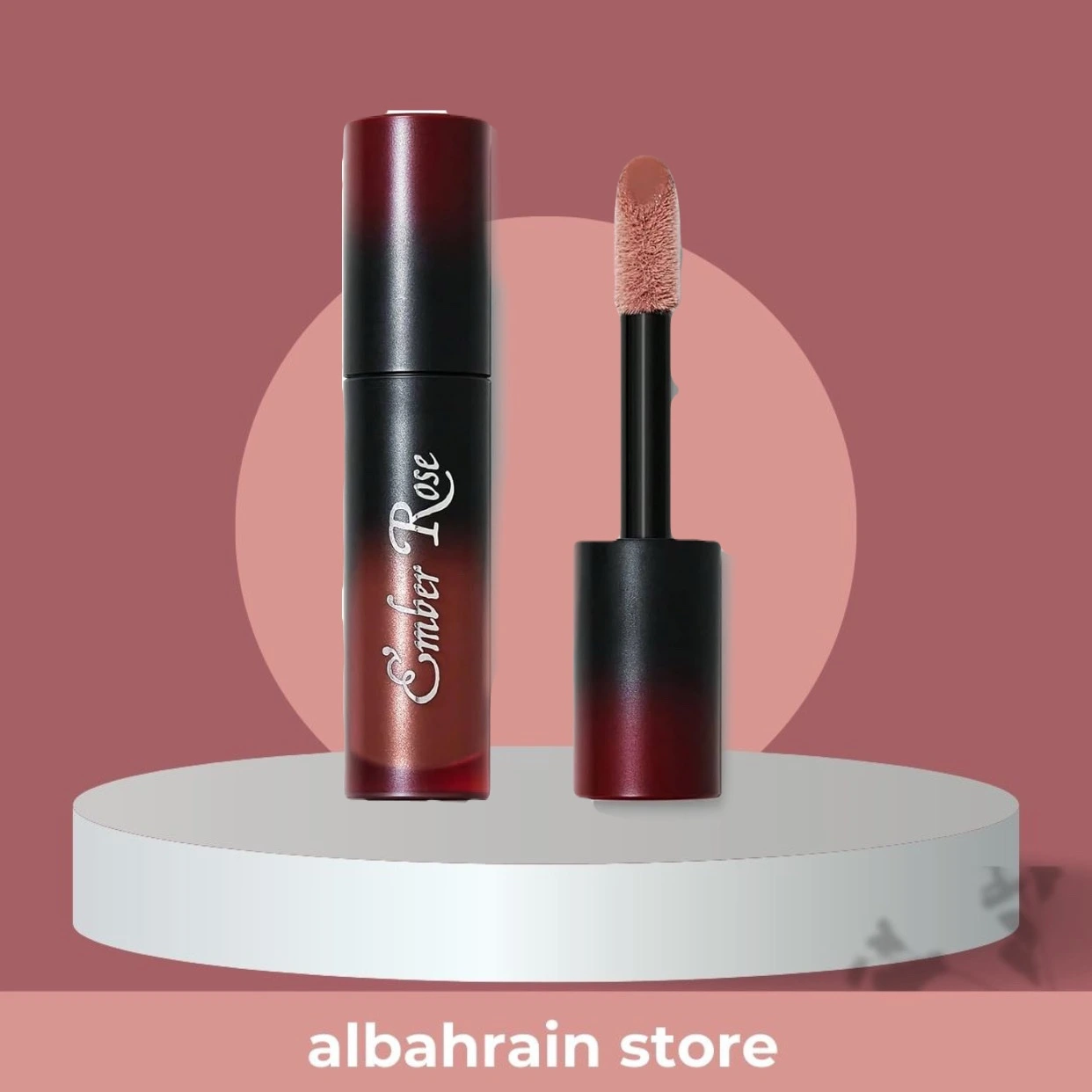 مرطب شفاه امبر روز - شيغلام Sheglam لترطيب ولمعان الشفاه من SHEGLAM أصلي 100% | متوفر لدى صيدلية البحرين في الموصل بالعراق