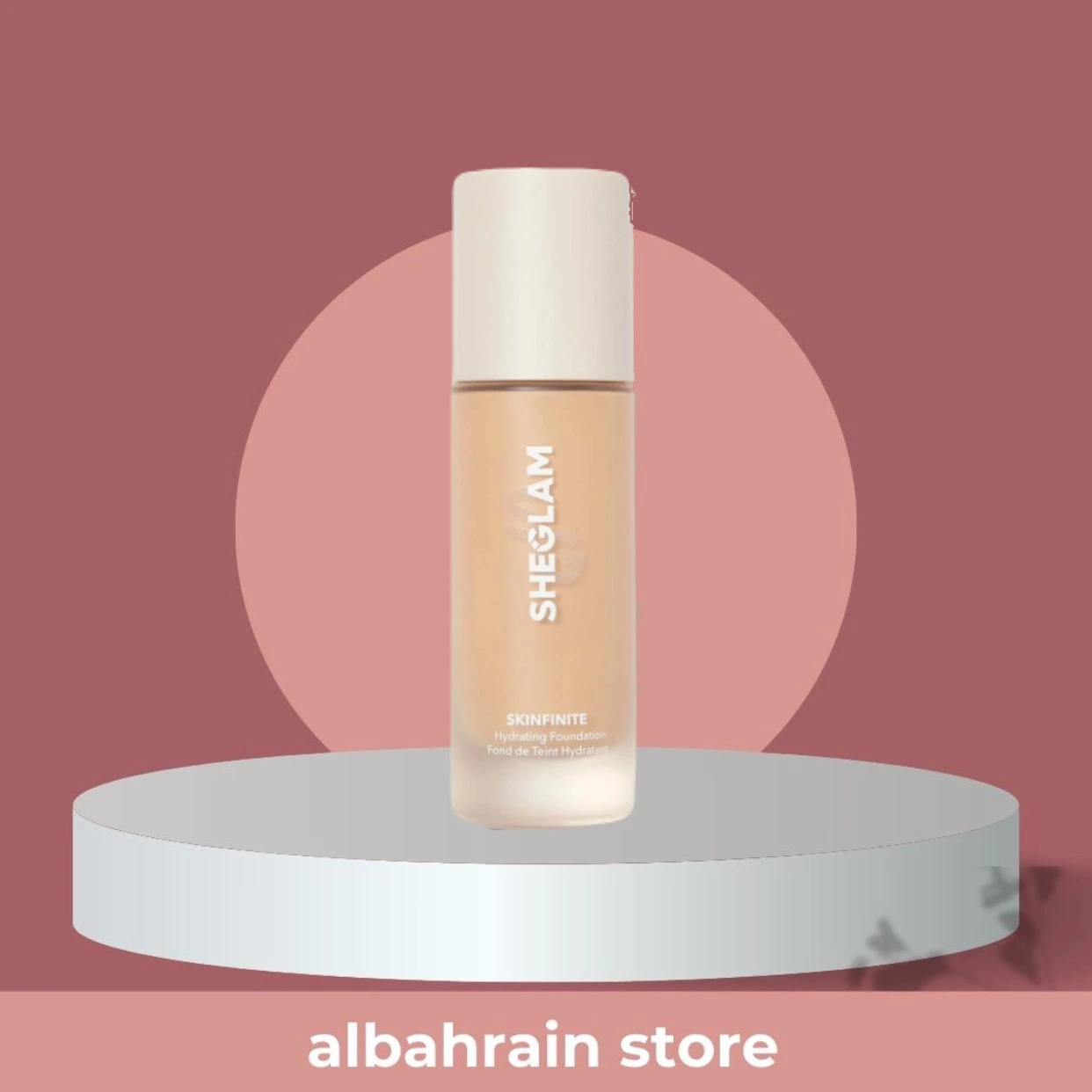 كريم اساس شيدلام SHEGLAM سكينفينيت هيدريتنج المرطب بتغطية طبيعية متوهجة 30 مل من SHEGLAM أصلي 100% | متوفر لدى صيدلية البحرين في الموصل بالعراق
